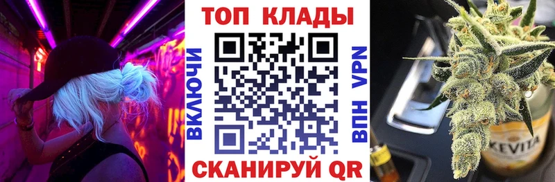 Что такое Ессентуки kraken вход  Амфетамин  ГАШ  Меф мяу мяу  Бошки Шишки 