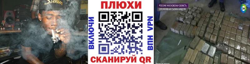 Гашиш hashish  как найти закладки  Ессентуки 