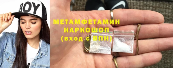 ECSTASY Баксан