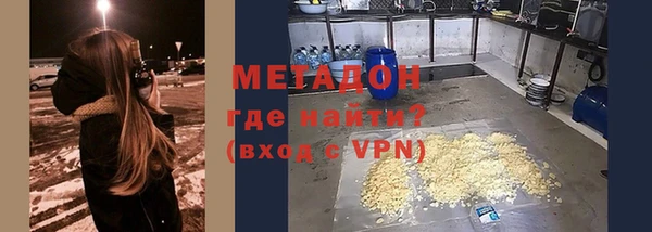 таблы Балахна