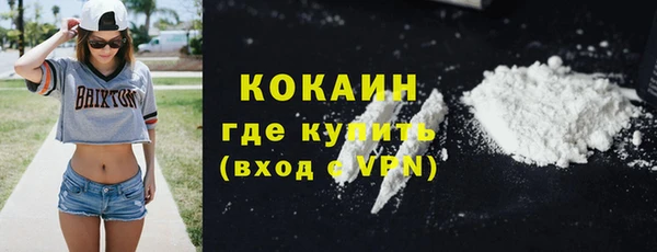 ECSTASY Баксан