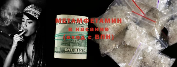 гашишное масло Аркадак