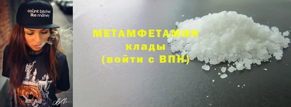 гашишное масло Аркадак