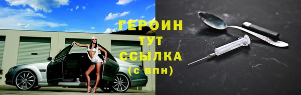 таблы Балахна
