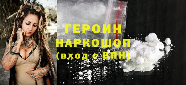 ECSTASY Баксан