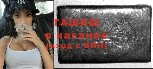 таблы Балахна