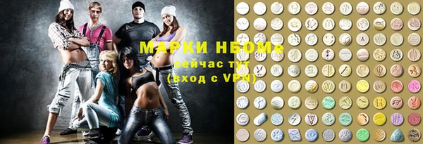 ECSTASY Баксан