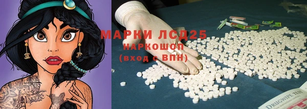 прущие крисы Армянск