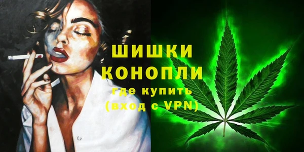 гашишное масло Аркадак