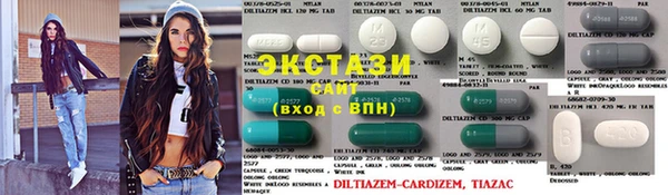 ECSTASY Баксан