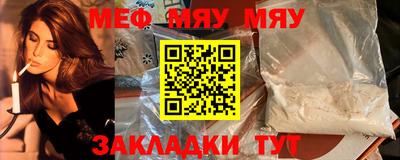 мдпв Кумертау