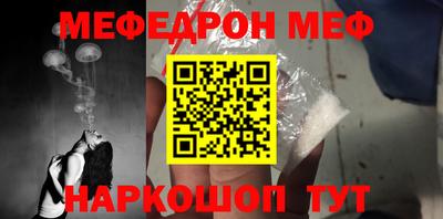 шишки Кулебаки