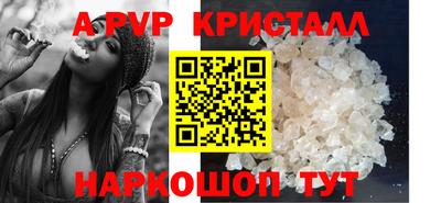 шишки Кулебаки