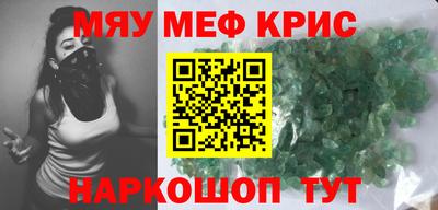 шишки Кулебаки