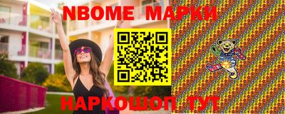 мдпв Кумертау