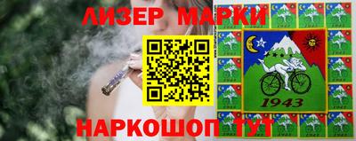 мдпв Кумертау