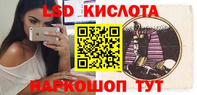 ешки Кунгур