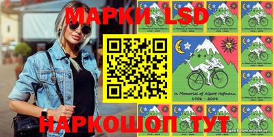ешки Кунгур