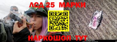 шишки Кулебаки