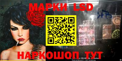 мдпв Кумертау