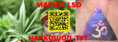 ешки Кунгур