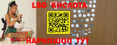 шишки Кулебаки
