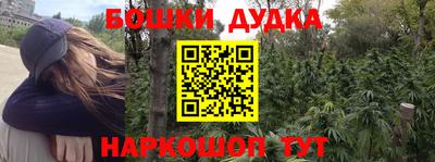 шишки Кулебаки