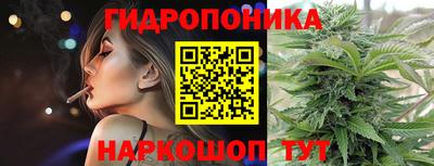 ешки Кунгур