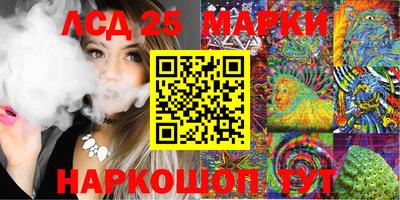 ешки Кунгур