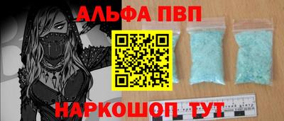 шишки Кулебаки