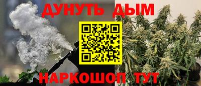 мдпв Кумертау