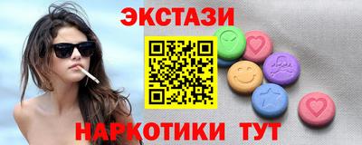 шишки Кулебаки