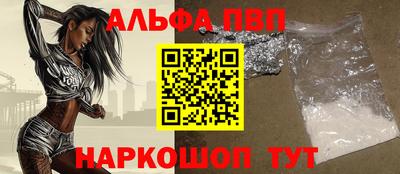 шишки Кулебаки