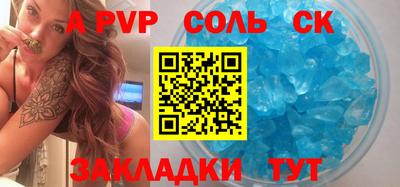 мдпв Кумертау