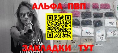 ешки Кунгур