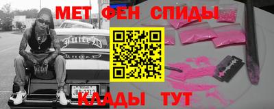ешки Кунгур
