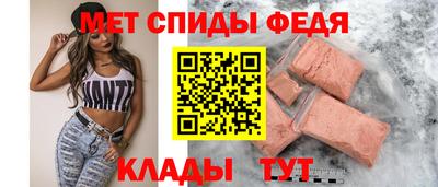 шишки Кулебаки