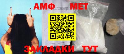 шишки Кулебаки