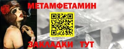ешки Кунгур