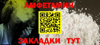 ешки Кунгур