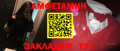 ешки Кунгур