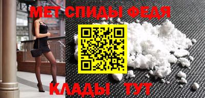 мдпв Кумертау