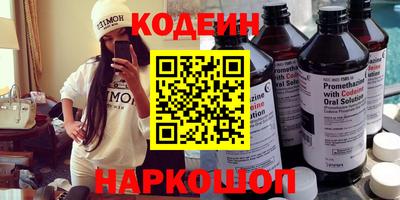 ешки Кунгур
