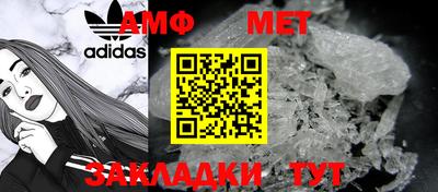 шишки Кулебаки