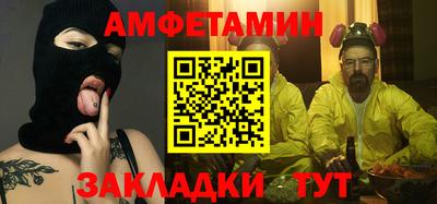ешки Кунгур