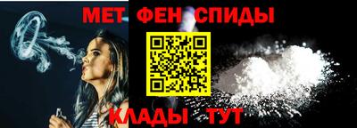 шишки Кулебаки