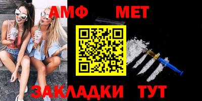 мдпв Кумертау