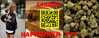 ешки Кунгур