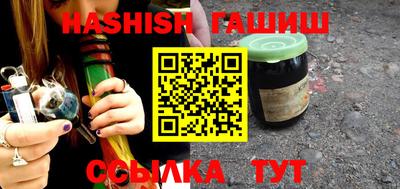 шишки Кулебаки