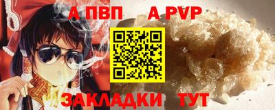 шишки Кулебаки
